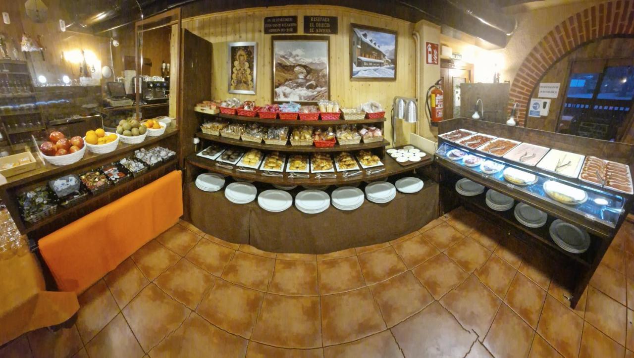 Hotel Sarao エスカリリャ エクステリア 写真